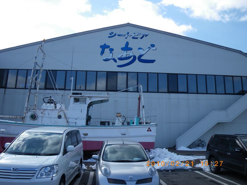 平成22年2月21日宮古トイレ 001