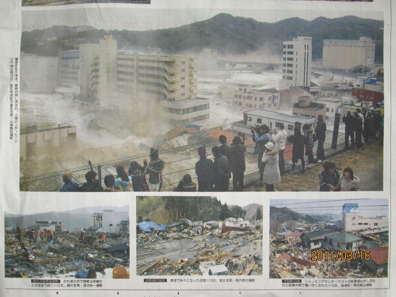 東日本大震災 012