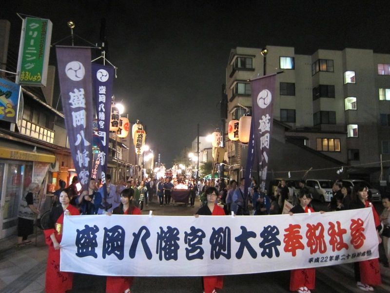 平成２３年９月１4日奉祝社参 009