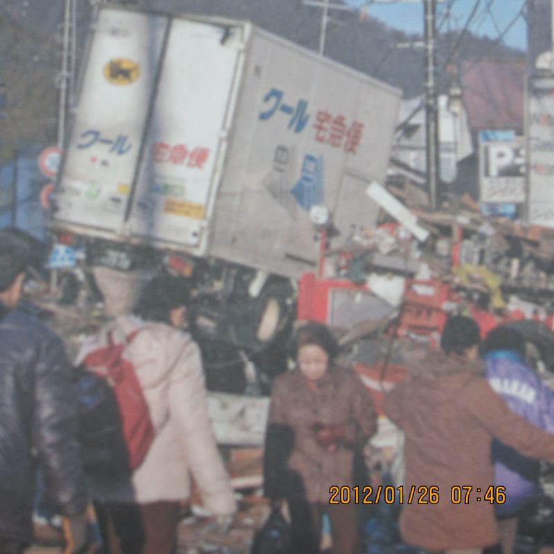 平成２4年2月震災写真 003