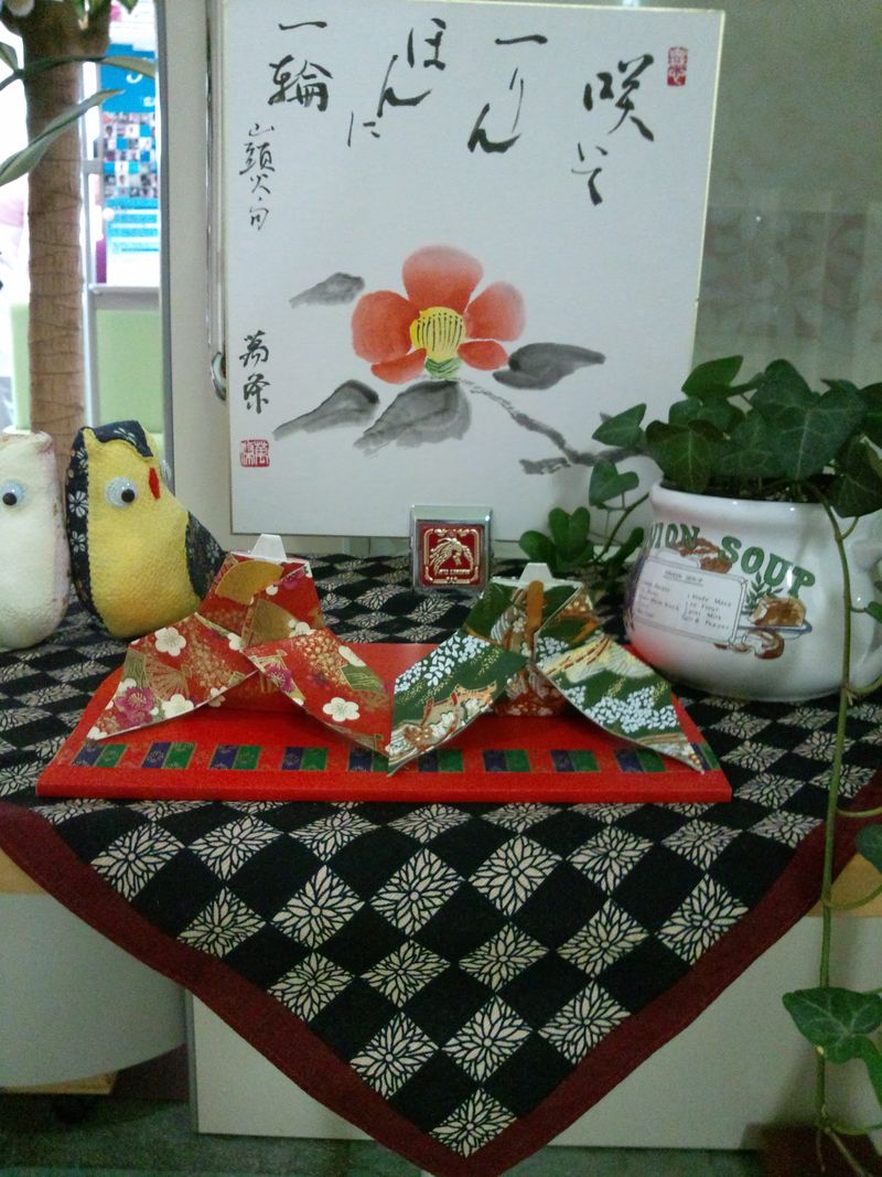 平成24年2月サロン, 001 平成24年2月サロン, 001