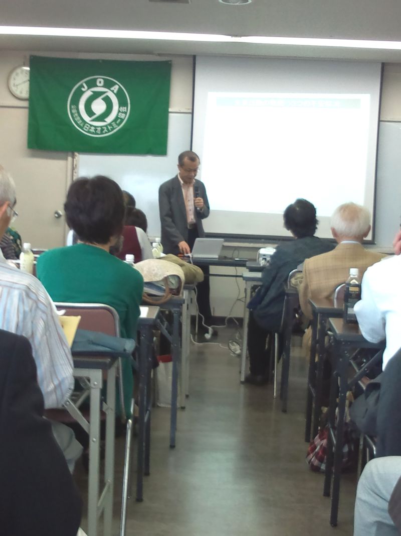 平成24年5月20日 藤沢社適 003 平成24年5月20日 藤沢社適 003