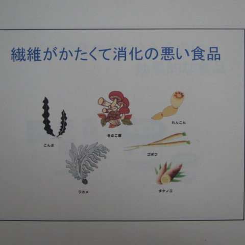 IMG_3817 IMG_3817