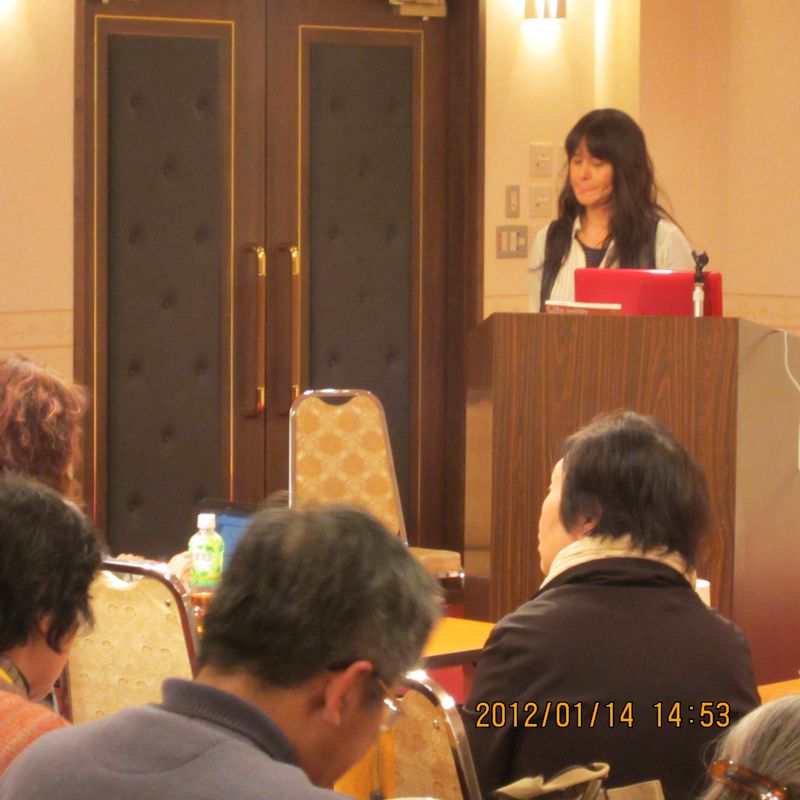 平成24年1月13,14日八幡宮ピアカンセラー講習会 024 平成24年1月13,14日八幡宮ピアカンセラー講習会 024
