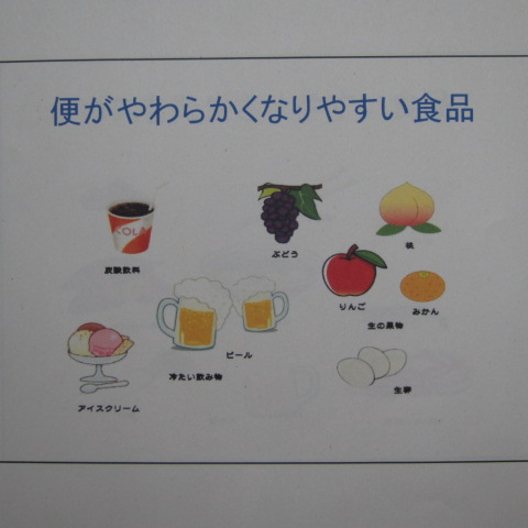 IMG_3816 IMG_3816