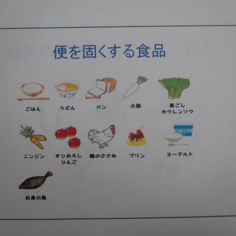 IMG_3815 IMG_3815