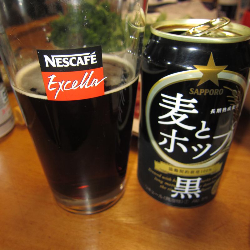 IMG_6030 IMG_6030