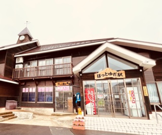 ゆだ駅舎